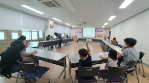수성구, 부모와 아이가 함께 배우는 그림책 성교육