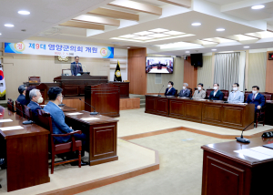 영양군의회 “역할에 충실해 신뢰받는 군의회 조성”