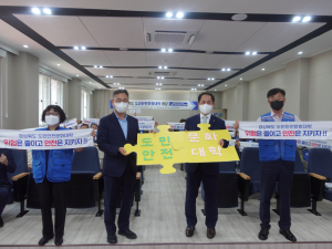 경북도 ‘안전교육 체계 선진화’…도민안전문화대학 개강