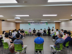 경북소방, 건전한 조직문화 형성 사회심리극 상담 프로그램 진행