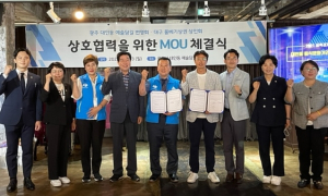 대구 남구 물베기 상인회, 골목상권 활성화 나서