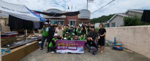 영남대 건축학부, 11년째 집 고쳐주기 봉사활동 ‘훈훈’