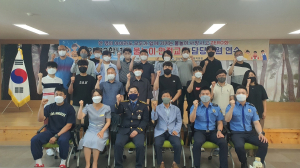 울진교육청, 물놀이 안전 담당교원 역량강화 연수