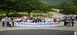 김천대, 최고경영자과정 총교우회장배 골프대회 개최