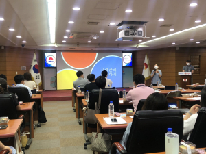 김천시지역사회보장협의체 사례관리 역량강화 워크숍