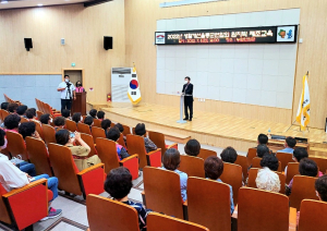 생활개선울릉군연합회, 함지박 제작교육