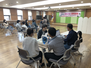 고령, 다문화 가족 대상 행복병원 운영