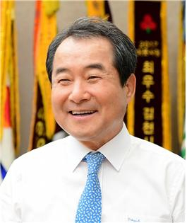 김충섭 김천시장, 새마을교통봉사대 기념행사