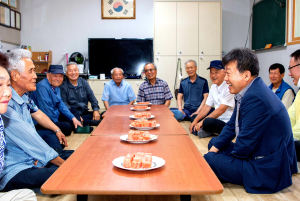 민선8기 행복한 군민 다시 찾는 새울릉 실현