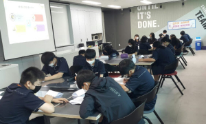 포항청소년상담복지센터, 스마트폰 중독 예방 상담