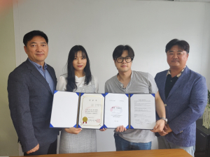 비엔에프랩스 김현수 대표이사, 독도 후원
