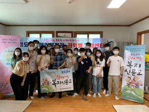 청도군, 찾아가는 복지신문고 운영