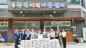 문양역 로컬푸드 직매장, 사랑의 쌀 전달