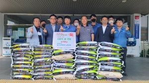 포스코케미칼 노동조합, 오천읍 저소득층에 쌀 기부