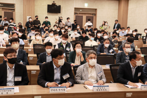 경북도, 구미에 ‘탄소중립 지원센터’ 문 열어