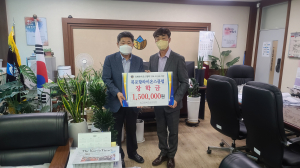 북포항라이온스클럽, 세화고교에 장학금