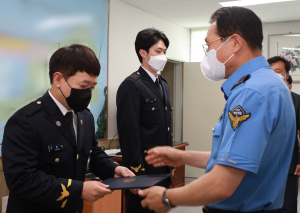 동해해경 승진임용식 개최