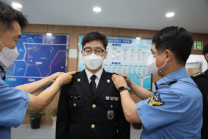 포항해경, 2022년 세 번째 경찰관 승진임용식