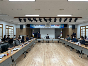 영양군, 사과산업 활로 개척 ‘머리 맞대’
