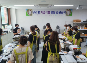 상주농기센터, 쌀 중심 식생활 중요성 전파