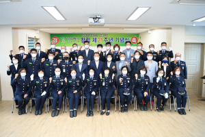 새마을교통봉사대 김천지대, 창단21주년 기념식
