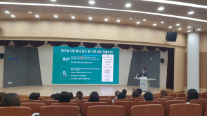 대구 동구, 혁신도시 이전공공기관 탐방 프로그램