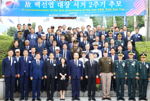 칠곡군, 故 백선엽 장군 호국 정신 기리다