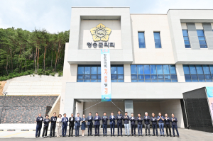 청송군의회, 군민 편의시설 갖춰 ‘문 활짝’