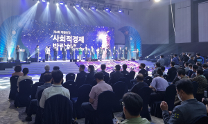 경북 경주서 사회적경제 기업 한마당