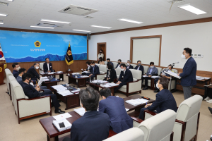 제9대 대구시의회 확대의장단 회의 개최