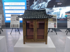 경북소방, 도청서 소화기 보관함 전시회