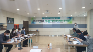 포항, 기후변화대응 기본계획 수립 박차