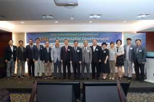한동대, 지속가능 발전 ESG 국제학술대회