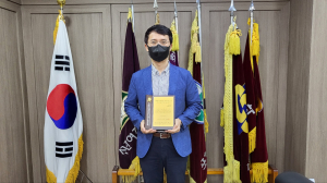 선린대, 국가지속가능경영 교육브랜드상 수상