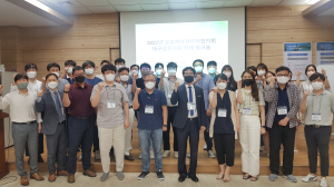 계명문화대, 교무학사업무 공유회 개최