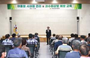 의성, 사과원 관리ㆍ과수화상병 예방 추진
