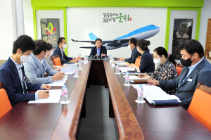 군위군 “새 각오로 군민이 행복한 군위 만들기 최선”
