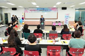 군위 청소년상담복지센터, 상담대학 수료식