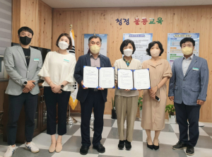 울릉교육청, 과학문화 확산 ‘맞손’ 대경여성과학기술인회와 협약체결