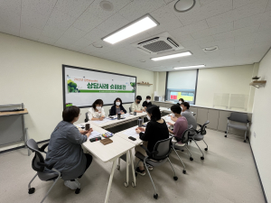 김천교육청Wee센터, 상담사례 슈퍼비전