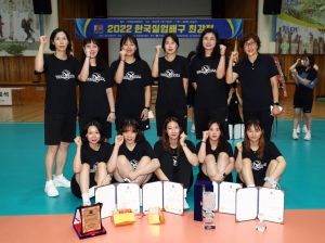 ‘한국실업배구 최강전’ 포항시체육회 배구단 우승 쾌거
