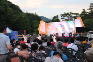 한국수자원공사 포항권지사, 힐링 음악회로 코로나 블루 치유