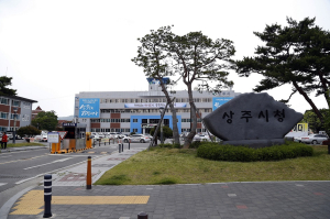상주상하수도사업소, 수돗물 품질 보고서 발간