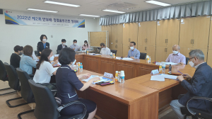 경북교육청, 교육행정 분야 청렴도 향상 모색