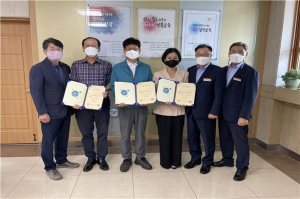 김천교육청, 주민감사관 위촉
