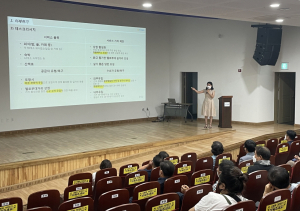 포항시, 문덕헬로부대거리 상권 활성화 디자인씽킹 보고회