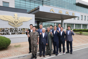 포항시의회 의장단ㆍ상임위원장단 “시민 뜻 부응하는 의회 구현”
