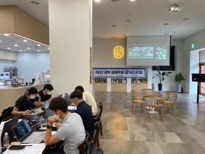 경북교육청, 경북 장애학생 e페스티벌 개최