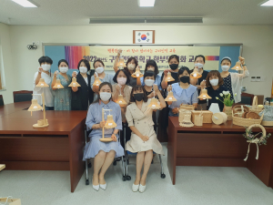 구미인덕중학교, 학부모 라탄 공예체험