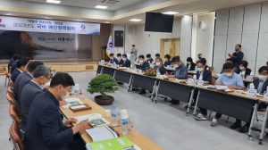 영양군, 예산정책협의…국비 확보 ‘총력’